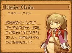 ꡼ No.004 | ˼ǤΥƥ꤬ڤRPG֥Ρȹι˼ ̸οס饯ӥॷƥ˴ؤ뿷󤬸