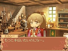 ꡼ No.005 | ˼ǤΥƥ꤬ڤRPG֥Ρȹι˼ ̸οס饯ӥॷƥ˴ؤ뿷󤬸