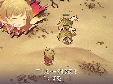 ꡼ No.006 | ˼ǤΥƥ꤬ڤRPG֥Ρȹι˼ ̸οס饯ӥॷƥ˴ؤ뿷󤬸