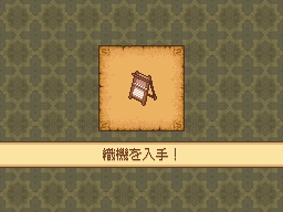 ꡼ No.028Υͥ / ˼ǤΥƥ꤬ڤRPG֥Ρȹι˼ ̸οס饯ӥॷƥ˴ؤ뿷󤬸