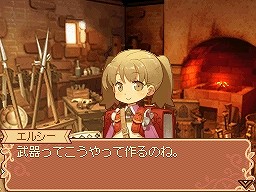 ꡼ No.033Υͥ / ˼ǤΥƥ꤬ڤRPG֥Ρȹι˼ ̸οס饯ӥॷƥ˴ؤ뿷󤬸