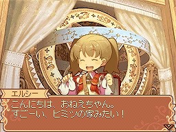 ꡼ No.034Υͥ / ˼ǤΥƥ꤬ڤRPG֥Ρȹι˼ ̸οס饯ӥॷƥ˴ؤ뿷󤬸