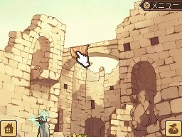 ꡼ No.037Υͥ / ˼ǤΥƥ꤬ڤRPG֥Ρȹι˼ ̸οס饯ӥॷƥ˴ؤ뿷󤬸