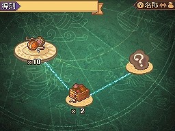 ꡼ No.039Υͥ / ˼ǤΥƥ꤬ڤRPG֥Ρȹι˼ ̸οס饯ӥॷƥ˴ؤ뿷󤬸