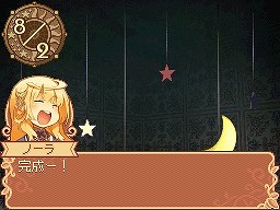 ꡼ No.043Υͥ / ˼ǤΥƥ꤬ڤRPG֥Ρȹι˼ ̸οס饯ӥॷƥ˴ؤ뿷󤬸