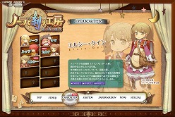 ꡼ No.002 | ֥Ρȹι˼ץΡ֥ͤ֡ʡס֥륷פ