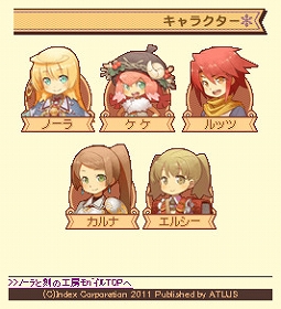 ꡼ No.006 | ֥Ρȹι˼׸ȤˡƳѤȤϡɤɲáԼۿ