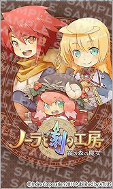 ꡼ No.008 | ֥Ρȹι˼׸ȤˡƳѤȤϡɤɲáԼۿ