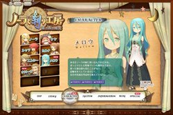 ���������꡼ No.001�Υ���ͥ������ / �֥Ρ���ȹ�ι�˼��̸�ο�������׸��������ȹ����ǿ������2�ͤ�������