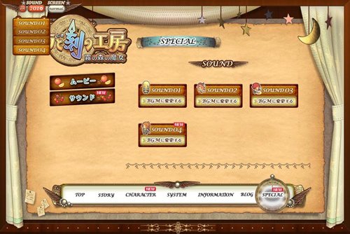 ���������꡼ No.003�Υ���ͥ������ / �֥Ρ���ȹ�ι�˼��̸�ο�������׸��������ȹ����ǿ������2�ͤ�������