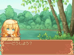 ���������꡼ No.002�Υ���ͥ������ /  �Ρ���ȥ������ۤ�狼�� �֥Ρ���ȹ�ι�˼ ̸�ο�������פΥѥå���������������������