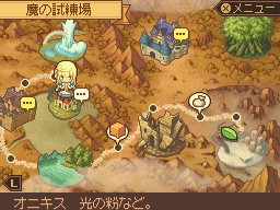 ���������꡼ No.004�Υ���ͥ������ /  �Ρ���ȥ������ۤ�狼�� �֥Ρ���ȹ�ι�˼ ̸�ο�������פΥѥå���������������������