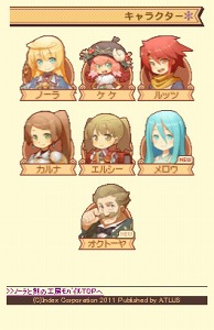 ���������꡼ No.003�Υ���ͥ������ / �֥Ρ���ȹ�ι�˼�׸�����Х��륵���Ȥ��Լ������ʤɤο�����ƥ���о�