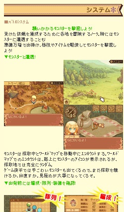 ���������꡼ No.006�Υ���ͥ������ / �֥Ρ���ȹ�ι�˼�׸�����Х��륵���Ȥ��Լ������ʤɤο�����ƥ���о�