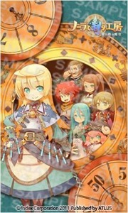 ���������꡼ No.009�Υ���ͥ������ / �֥Ρ���ȹ�ι�˼�׸�����Х��륵���Ȥ��Լ������ʤɤο�����ƥ���о�