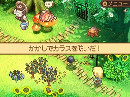 ���������꡼ No.029�Υ���ͥ������ / �֥Ρ���ȹ�ι�˼ ̸�ο�������ס�̵���ʾ������륫�䥸�㡼�����繥����ǯ�楫�ʤɿ�����饯�������������ϥ����󥰡������ǥ˥󥰤γ��פ�