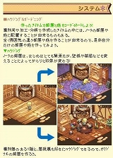 ꡼ No.008 | ֥Ρȹι˼״衦ʥꥪƤεӻ᤬֥򹹿