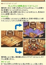 ꡼ No.010 | ֥Ρȹι˼״衦ʥꥪƤεӻ᤬֥򹹿