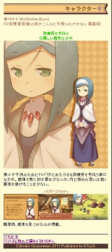 ꡼ No.012 | ֥Ρȹι˼״衦ʥꥪƤεӻ᤬֥򹹿