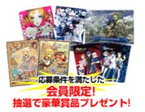 画像ギャラリー No.015のサムネイル画像 / 「ノーラと刻の工房」企画・シナリオ原案の吉池氏が公式ブログを更新