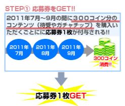 画像ギャラリー No.017のサムネイル画像 / 「ノーラと刻の工房」企画・シナリオ原案の吉池氏が公式ブログを更新