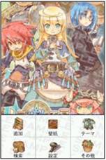 画像ギャラリー No.020のサムネイル画像 / 「ノーラと刻の工房」企画・シナリオ原案の吉池氏が公式ブログを更新