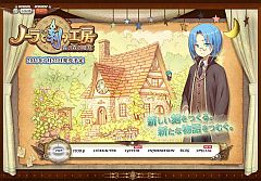 ꡼ No.003 | ֥Ρȹι˼׸Ȥ˿ʡɲäˡ֥