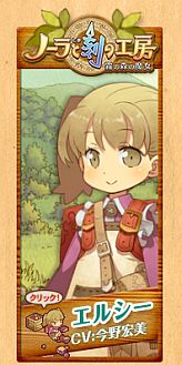 ���������꡼ No.001�Υ���ͥ������ / �֥Ρ���ȹ�ι�˼�׸��������Ȥˤƥ��饹�ȤʤɤΥ֥����ѡ��Ĥ����۳���