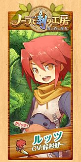 ���������꡼ No.002�Υ���ͥ������ / �֥Ρ���ȹ�ι�˼�׸��������Ȥˤƥ��饹�ȤʤɤΥ֥����ѡ��Ĥ����۳���