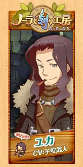 ���������꡼ No.003�Υ���ͥ������ / �֥Ρ���ȹ�ι�˼�׸��������Ȥˤƥ��饹�ȤʤɤΥ֥����ѡ��Ĥ����۳���