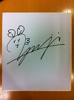 ���������꡼ No.011�Υ���ͥ������ / �֥Ρ���ȹ�ι�˼ ̸�ο�������׸��������Ȥǥ����ƥ�Ҳ�ڡ�����Į�ǤǤ��뤳�ȡסֿ޴դ����褦�פ���������Ӹ��������Ȥˤϥߥ˥����ब�о�