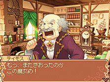 ���������꡼ No.019�Υ���ͥ������ / NDS�֥Ρ���ȹ�ι�˼ ̸�ο�������פ�����ȯ�䡣�о쥭��饯����ã�䡤�Ȥ������ߡɤ򤽤��륳�쥯��������ǡֿ޴աפξܺپ��󤬸�����