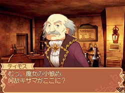 ꡼ No.003 | ֥ȥꥨפȡפΥꥨ¤ȿޥRPGɡǹ3ǯ֤Ʋ٤ץ쥤ʤ֥Ρȹι˼ ̸οץӥ塼