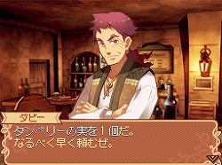 ꡼ No.004 | ֥ȥꥨפȡפΥꥨ¤ȿޥRPGɡǹ3ǯ֤Ʋ٤ץ쥤ʤ֥Ρȹι˼ ̸οץӥ塼