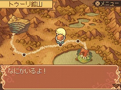 ꡼ No.006 | ֥ȥꥨפȡפΥꥨ¤ȿޥRPGɡǹ3ǯ֤Ʋ٤ץ쥤ʤ֥Ρȹι˼ ̸οץӥ塼