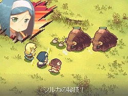 ꡼ No.007 | ֥ȥꥨפȡפΥꥨ¤ȿޥRPGɡǹ3ǯ֤Ʋ٤ץ쥤ʤ֥Ρȹι˼ ̸οץӥ塼