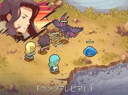 ꡼ No.008 | ֥ȥꥨפȡפΥꥨ¤ȿޥRPGɡǹ3ǯ֤Ʋ٤ץ쥤ʤ֥Ρȹι˼ ̸οץӥ塼