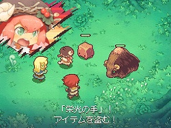 ꡼ No.009 | ֥ȥꥨפȡפΥꥨ¤ȿޥRPGɡǹ3ǯ֤Ʋ٤ץ쥤ʤ֥Ρȹι˼ ̸οץӥ塼