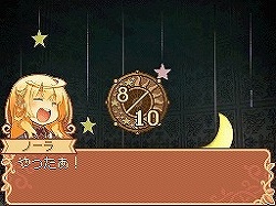 ꡼ No.013 | ֥ȥꥨפȡפΥꥨ¤ȿޥRPGɡǹ3ǯ֤Ʋ٤ץ쥤ʤ֥Ρȹι˼ ̸οץӥ塼