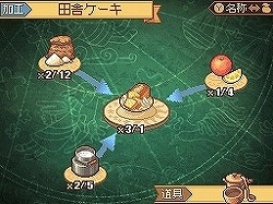 ꡼ No.014 | ֥ȥꥨפȡפΥꥨ¤ȿޥRPGɡǹ3ǯ֤Ʋ٤ץ쥤ʤ֥Ρȹι˼ ̸οץӥ塼