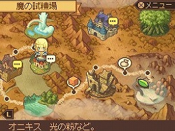 ꡼ No.020 | ֥ȥꥨפȡפΥꥨ¤ȿޥRPGɡǹ3ǯ֤Ʋ٤ץ쥤ʤ֥Ρȹι˼ ̸οץӥ塼