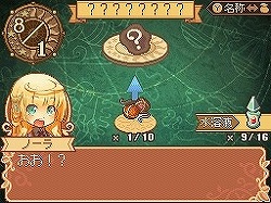 ꡼ No.021 | ֥ȥꥨפȡפΥꥨ¤ȿޥRPGɡǹ3ǯ֤Ʋ٤ץ쥤ʤ֥Ρȹι˼ ̸οץӥ塼