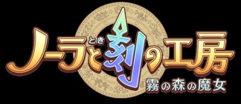 ���������꡼ No.001�Υ���ͥ������ / �֥Ρ���ȹ�ι�˼�ס��޶��ï�μ�ˡ�ȯ�䵭ǰ�����ڡ���η�̤�ȯɽ