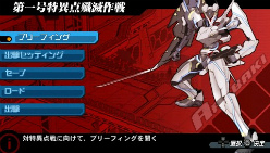 ꡼ No.002 | ΧΥȥ饿פκǿࡼӡȡ꡼Ϣ³˥ΩƤǳäȤOP˥ȼͽ