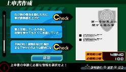 ꡼ No.003 | ΧΥȥ饿פκǿࡼӡȡ꡼Ϣ³˥ΩƤǳäȤOP˥ȼͽ