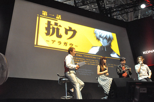 ꡼ No.026 | TGS 2011ϻäβΤϪ줿KONAMI֡ΡΧΥȥ饿ץڥ륹ơݡ