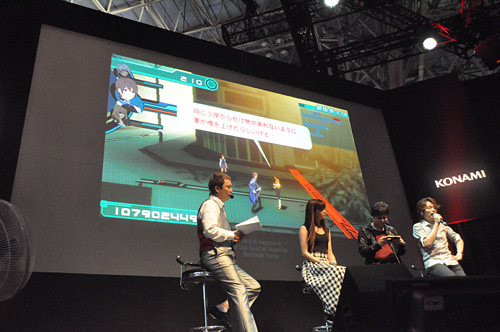 ꡼ No.028 | TGS 2011ϻäβΤϪ줿KONAMI֡ΡΧΥȥ饿ץڥ륹ơݡ