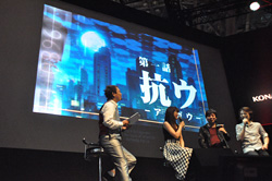 ꡼ No.030 | TGS 2011ϻäβΤϪ줿KONAMI֡ΡΧΥȥ饿ץڥ륹ơݡ