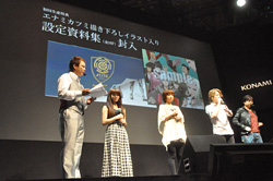 ꡼ No.032 | TGS 2011ϻäβΤϪ줿KONAMI֡ΡΧΥȥ饿ץڥ륹ơݡ