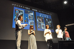 ꡼ No.033 | TGS 2011ϻäβΤϪ줿KONAMI֡ΡΧΥȥ饿ץڥ륹ơݡ